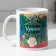 Sublimation mug "Irina" 320 ml, with application