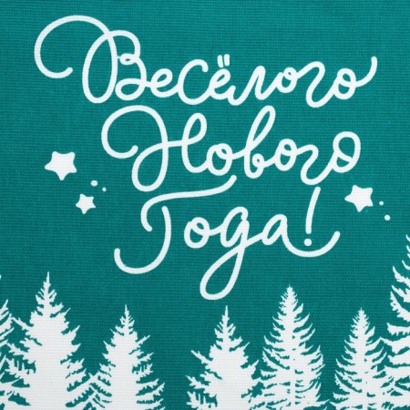 Dolyan towel "Let everything come true" 35x60cm, 100% cotton, 160 g/m2-3