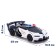 Robot Radio -controlled "Sports", transforms, works from batteries, color mix