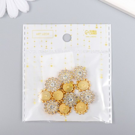 Decor for creativity Plastic "Flower-Sun Crystal" set 12 pcs 1.4x1.4 cm-3