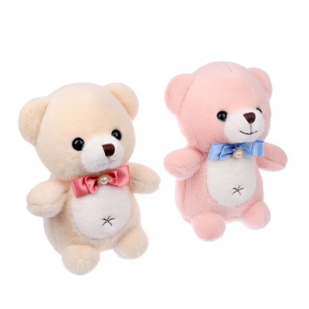 Soft toy "Bear", 23 cm, color mix-3