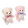 Soft toy "Bear", 23 cm, color mix