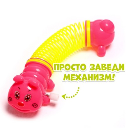 Clothing toy "Caterpillar-spring"-4