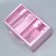 Gift folding box, packaging, "pink cotton wool", 23 x 15 x 10 cm