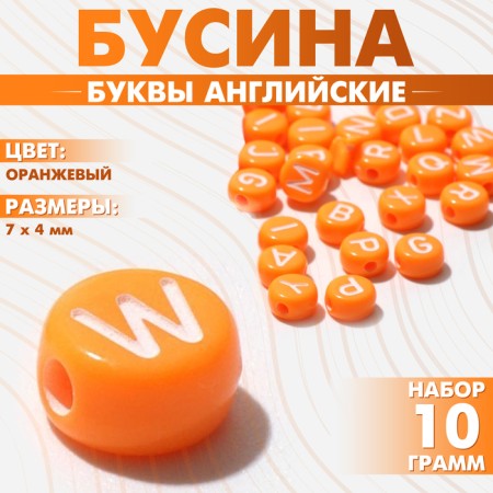 Acrylic bead "English letters" mix, 7 × 4 mm, set 10 g, orange color