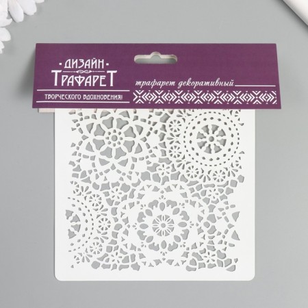 Stencil "Flower ornament" 15x15 cm-3