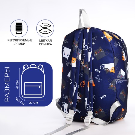 School backpack from textiles on lightning, 3 pockets, blue color-1