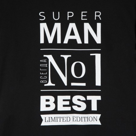 Men's T -shirt KAFTAN "Man", Black, p. 46-6
