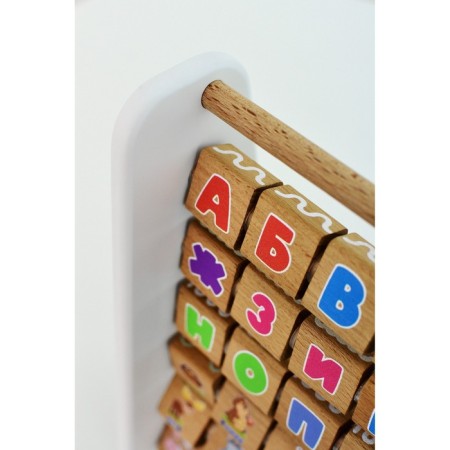 Foreign accounts "Alphabet"-7