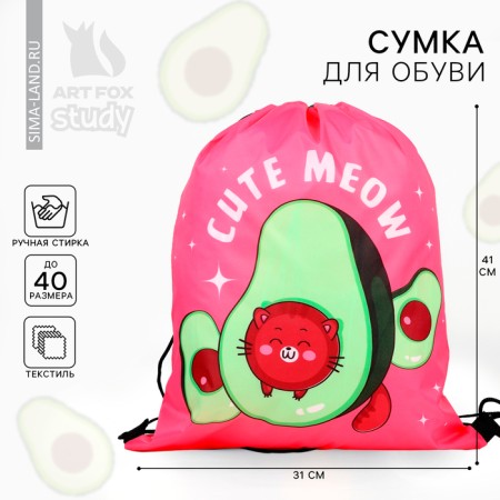 Cute Meow 30 x 40 cm bag bag