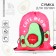 Cute Meow 30 x 40 cm bag bag