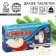 Drysteu sweets, tablets, with vitamin C "Smorozko", 100 g.