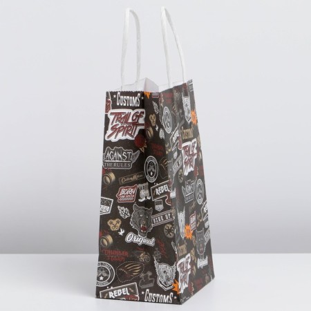 Gift Crafts, Packaging, "Best", 12 x 21 x 9 cm-2