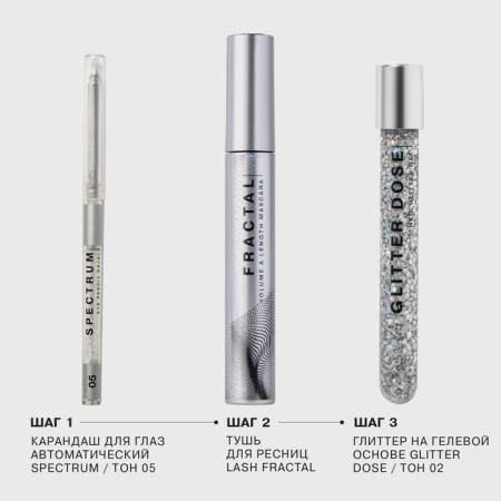 Influence Beauty Lash Fractal eyelashes, tone 01, 9ml-5