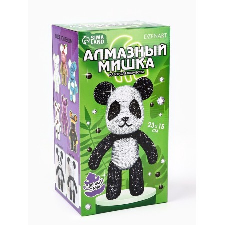 Diamond mosaic on a figure with a full filling “Bear Rhil”, Panda-6