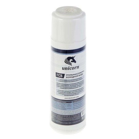 Unicorn FCB 10 "SL, coconut shell, eliminates chlorine and organic compounds