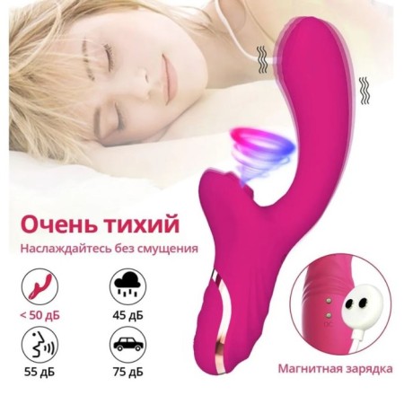 Joyhyper vibrator, with vacuum-wave stimulation of the clit G, pink-4