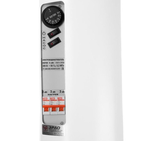 ELEPM-9.0 Erdo Electric boiler NEXT, 9 kW, 220/380 V, with switching-2
