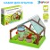 Set for experiments "My mini-farm"