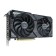The ASUS PCI-E 4.0 Dual-RTX4060TI-16G NVIDIA GEFORCE RTX 4060TI 16GB 128BIT GDDR6 25 106496