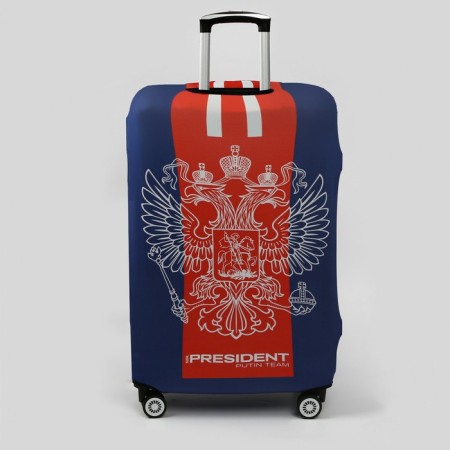 Case for a suitcase 28 "," Mr. President "-2