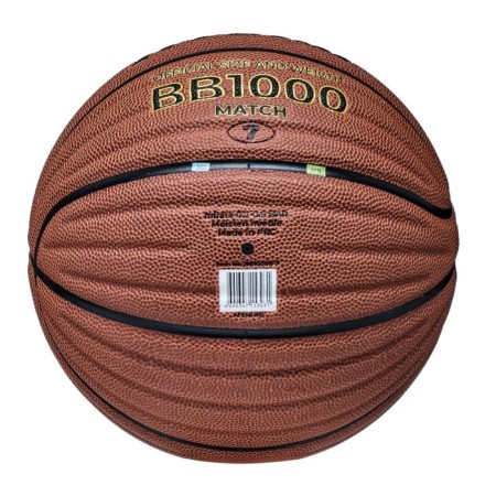 Basketball ball atemi, size 7, composite. skin, 8 panels, BB1000N, district 75-78, glued 105307-1