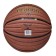 Basketball ball atemi, size 7, composite. skin, 8 panels, BB1000N, district 75-78, glued 105307
