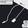 Micropolomb for labels 1000 pcs., White color