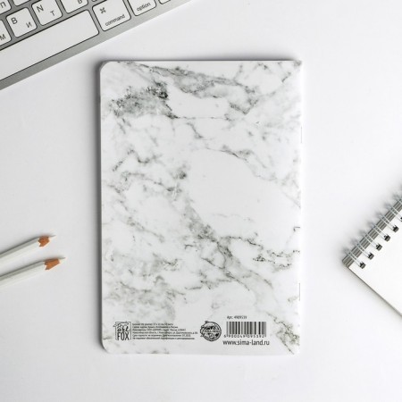 Software Software Software with embossing 18 x 24 cm, 32 sheets "Marble"-2