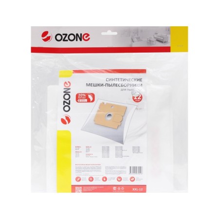 The XXL-12 Ozone bag is synthetic for the vacuum cleaner, 12 pcs + 2 microfilters