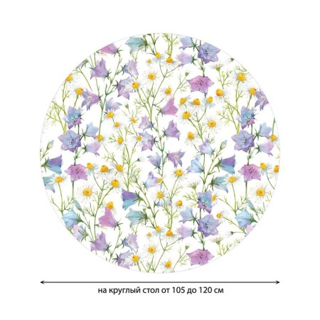 The tablecloth “Field flowers”, round, oxford, elastic band, size 140x140 cm, diameter 105-120 cm-1