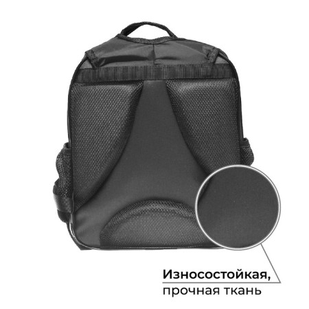 School backpack, 37 x 28 x 19 cm, calligrata volt "Anime Eye"-1
