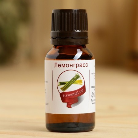 Lemongrass essential oil 15 ml, a bottle-boiler, abstract-1