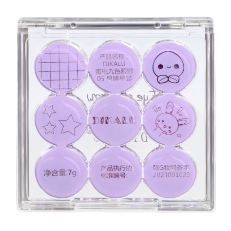 Purple Sky Purple Sky makeup palette, 9 colors-4