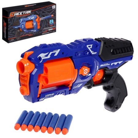 Blaster "Super Strength", shoots soft bullets