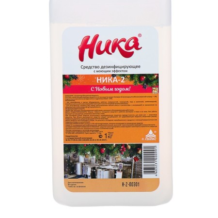 The detergent disinfectant "Nika-2", 1 liter-2