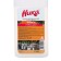 The detergent disinfectant "Nika-2", 1 liter