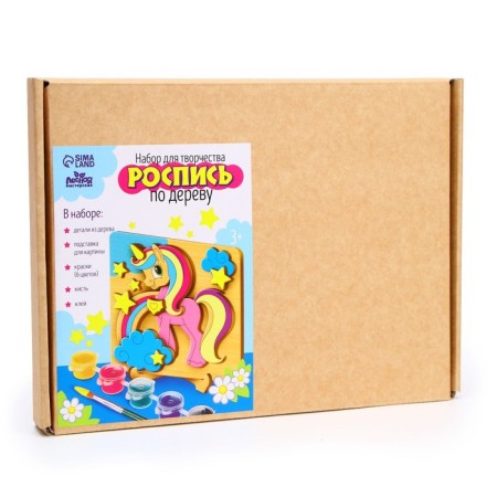 Set for creativity. Wood painting "Unicorn"-1