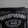 Gift Package laminated, packaging, "Congratulations", XL 49 x 40 x 19 cm