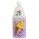 Cream-Gel shower Milk "Milk and Orange", 800 ml