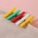 Brongs for sewing, 3 × 0.5 × 0.3 cm, 10 pcs, color colorful