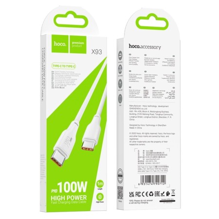 Cable Hoco X93, Type-C-Type-C, 100 W, 3 A, 1 m, fast charging, TPE braid, white-9
