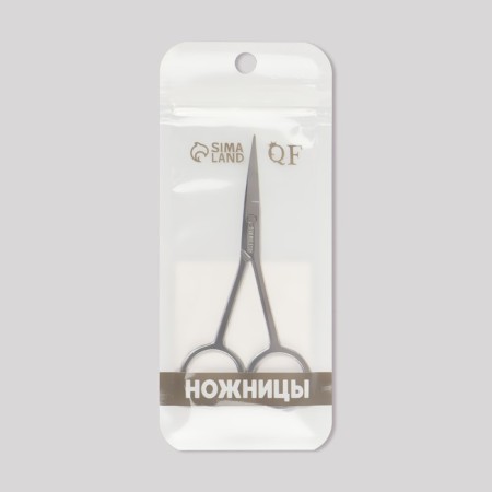 Scissors manicure, straight, narrow, 10.5 cm, silver color-3