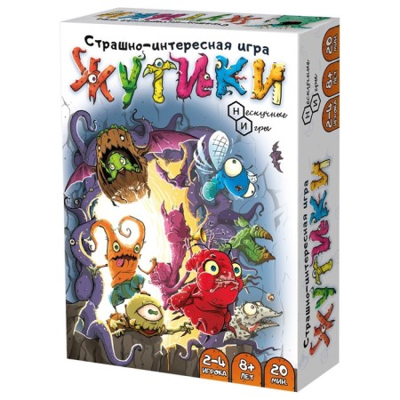 Board game "Beuters"