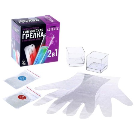 Set for experiments "Chemical heating pad"-5