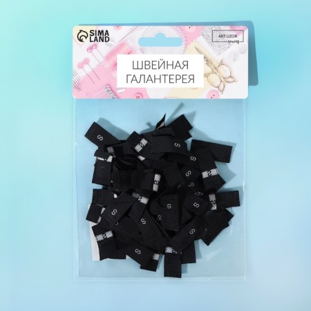 Dimensions of jacquard, "s", 12 × 30 mm, 100 pcs, black color-3