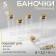 Jars for storing beads, d = 2.2 × 6 cm, 5 pcs