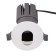 Lamp built -in rotary Rexant HoReCa Dark Light with an anti -isolation effect of 12 W 4000 K