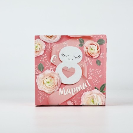 Box - Penal, Gift packaging, “From March 8!”, 15 x 15 x 7 cm-2