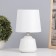 Daniel desktop lamp 1x40W E14 white 14.5x14.5x24cm